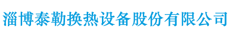 小9直播体育免费直播下载