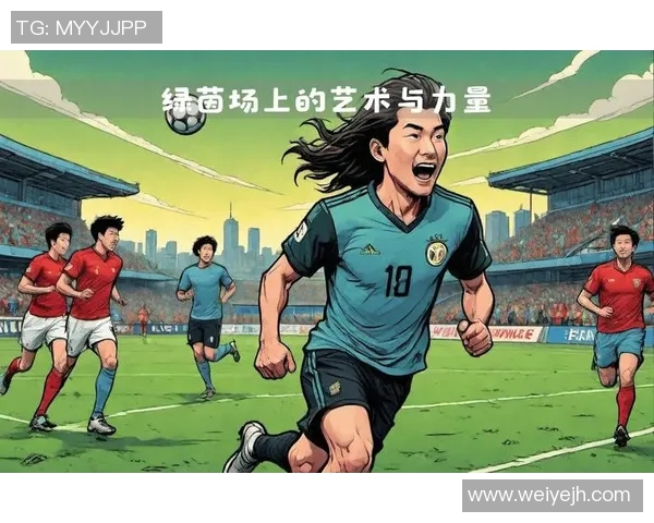 野兽般的足球明星如何在绿茵场上展现无与伦比的力量与技巧