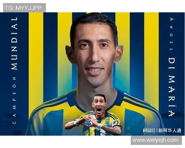 阿根廷足球明星排名揭秘谁是历史最佳球员与现役巨星